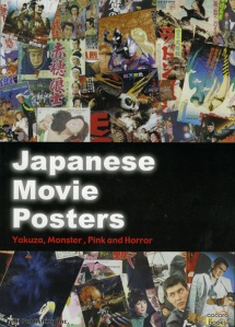 film-posters-18